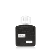 Lattafa Ramz Silver perfume black bottle with embossed text and silver cap from Visit the Lattafa Store